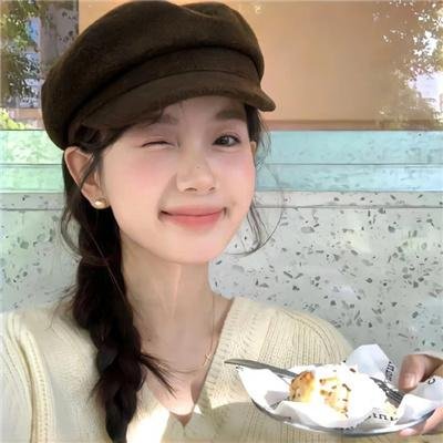 永不后悔爱上你